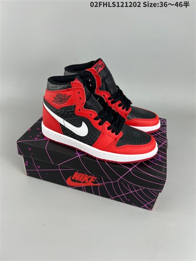 women air jordan 1 shoes 2022-12-11-227